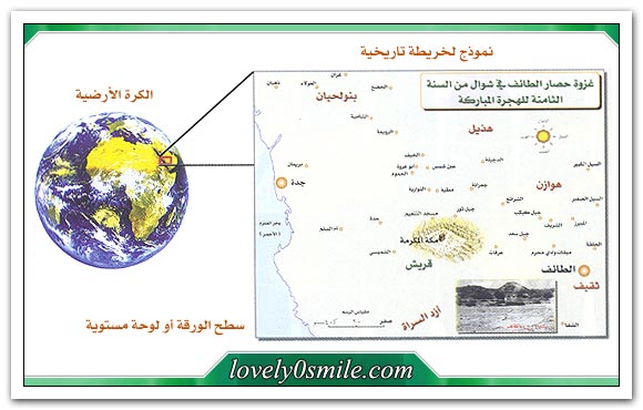 نقره لتكبير أو تصغير الصورة ونقرتين لعرض الصورة في صفحة مستقلة بحجمها الطبيعي