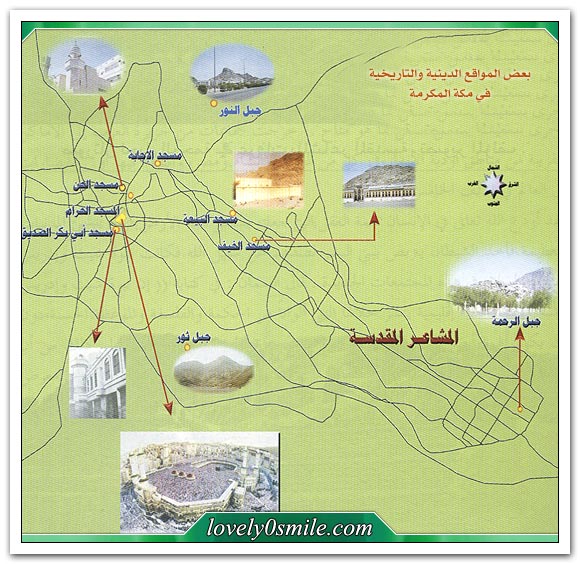 التاريخ المصور للأنبياء والرسل