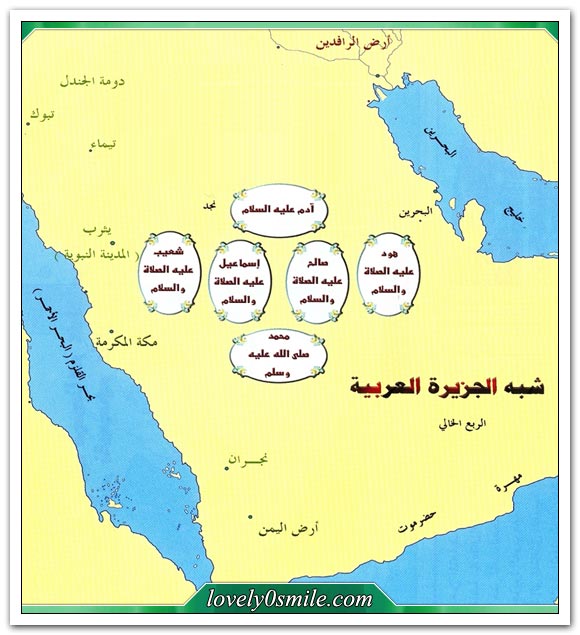 جميع الأنبياء بعثوا باالدعوة إلى توحيد