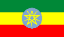 أثيوبيا معلومات وصور