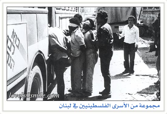 الاجتياح الصهيوني للبنان عام 82 - صور