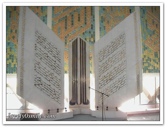 صور لمسجد الملك فيصل