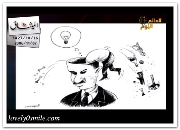 كاريكاتير العالم اليوم 7-11 / صور