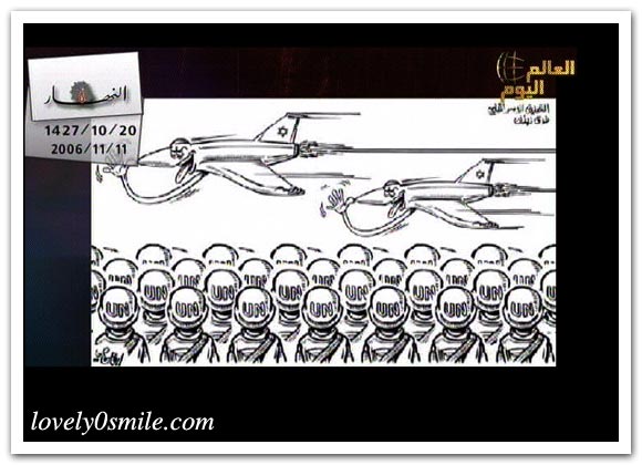كاريكاتير العالم اليوم 11-11 / صور
