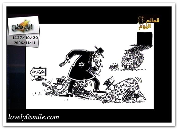 كاريكاتير العالم اليوم 11-11 / صور