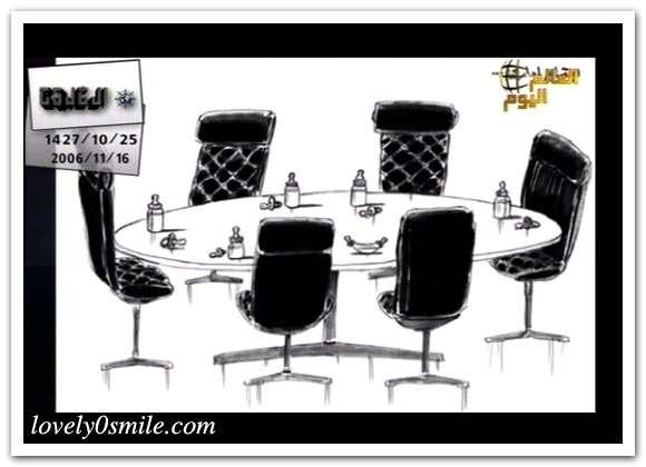 كاريكاتير العالم اليوم 16-11 / صور