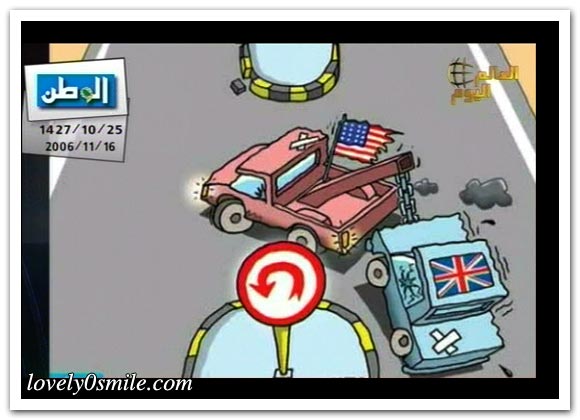 كاريكاتير العالم اليوم 16-11 / صور
