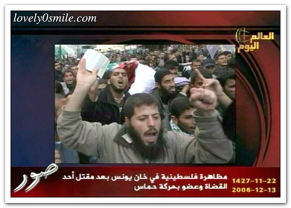 العالم اليوم 13-12-2006 / صور