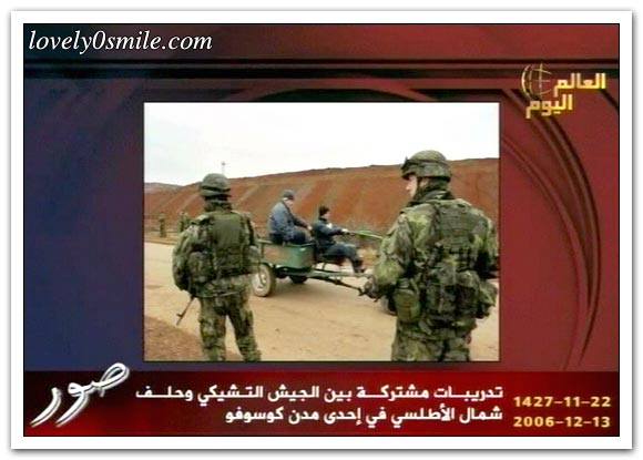 العالم اليوم 13-12-2006 / صور