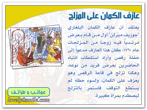 [صورة: t-09-02.jpg]