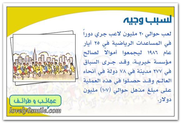 [صورة: t-09-07.jpg]