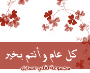 وسائط معايده