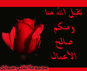 وسائط معايده