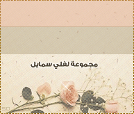 وسائط معايده