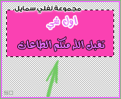 وسائط معايده