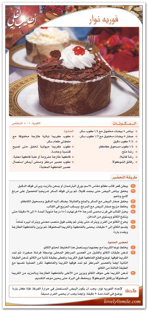 al-028.jpg