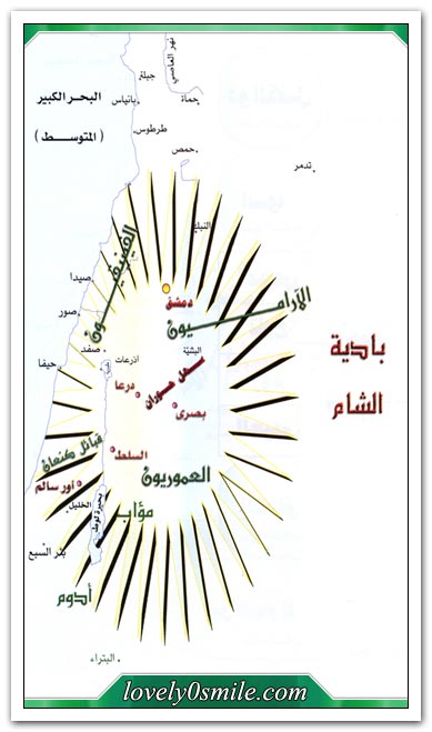 التاريخ المصور للأنبياء والرسل