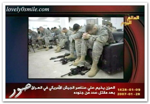 العالم اليوم 28-1-2007 / صور