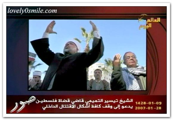 العالم اليوم 28-1-2007 / صور