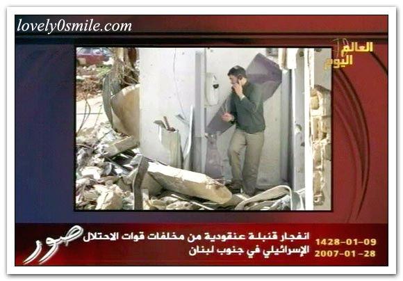 العالم اليوم 28-1-2007 / صور