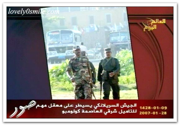 العالم اليوم 28-1-2007 / صور