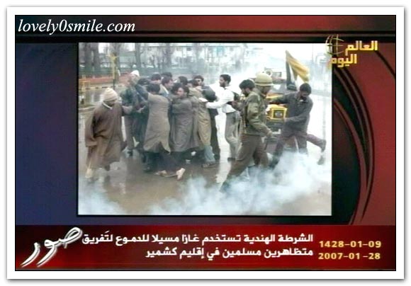 العالم اليوم 28-1-2007 / صور