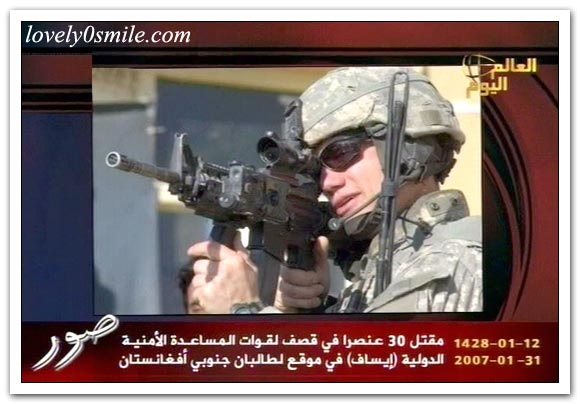 العالم اليوم 31-1-2007 / صور