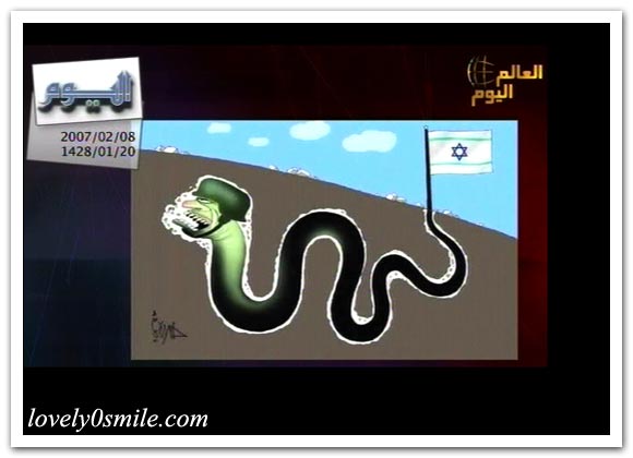 كاريكاتير العالم اليوم 8-2 / صور