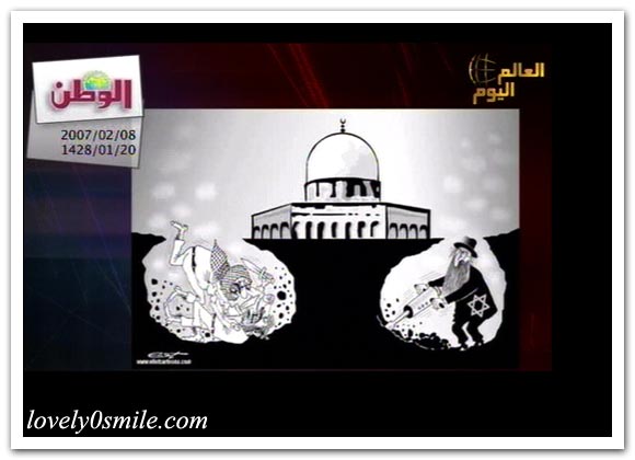 كاريكاتير العالم اليوم 8-2 / صور