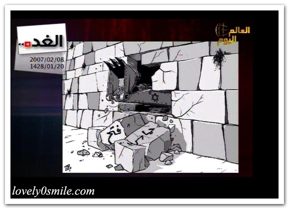 كاريكاتير العالم اليوم 8-2 / صور