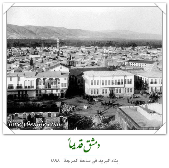 دمشق قديماً 4 - صور