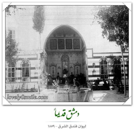 دمشق قديماً 9 - صور