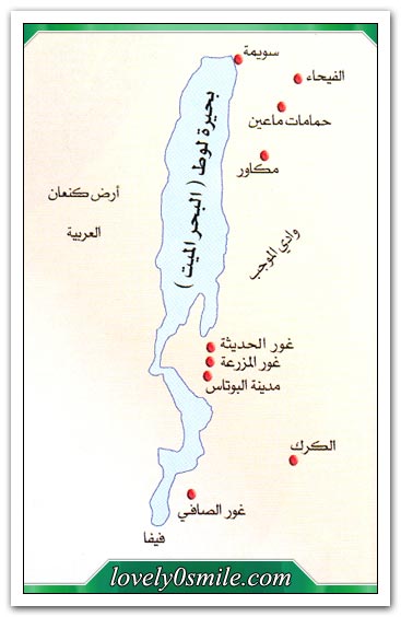 التاريخ المصور للأنبياء والرسل