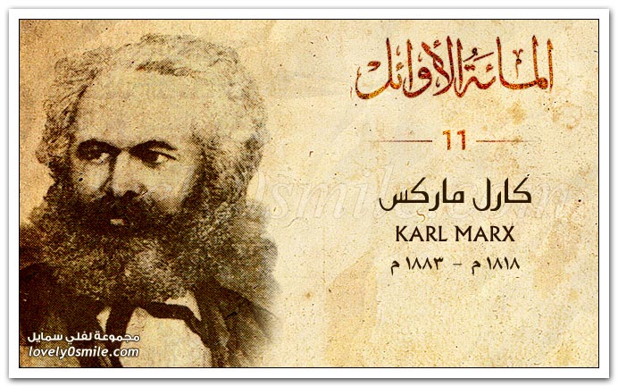   Karl Marx