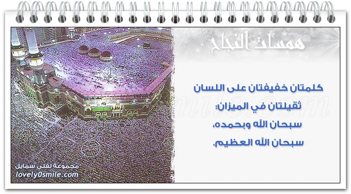 اسأل نفسك ما الذي أريد أن أفعله.. ؟