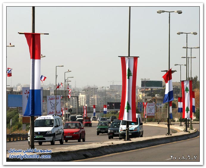 العالم اليوم 7-6-2008