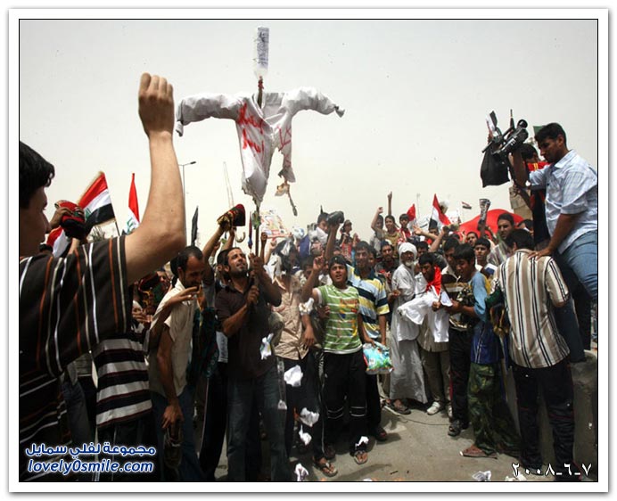 العالم اليوم 7-6-2008