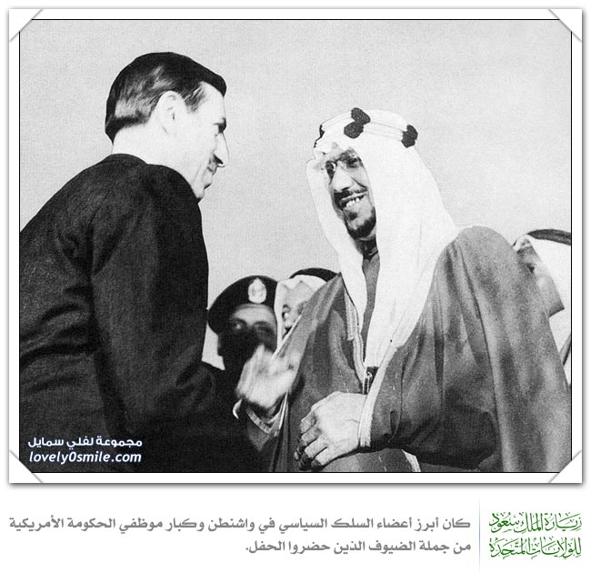 صور نادرة لزيارة الملك سعود للولايات المتحدة ج5