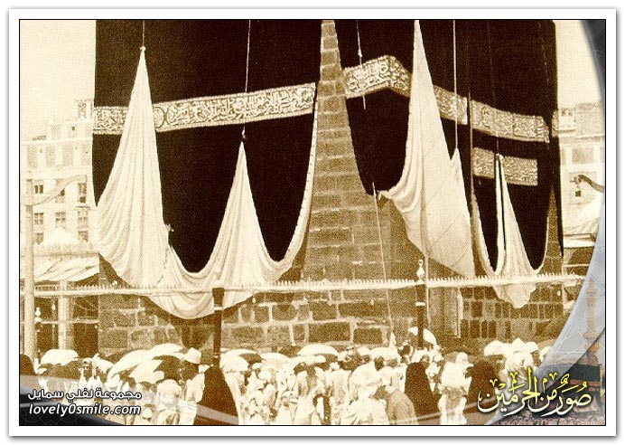 صور من الحرمين 2