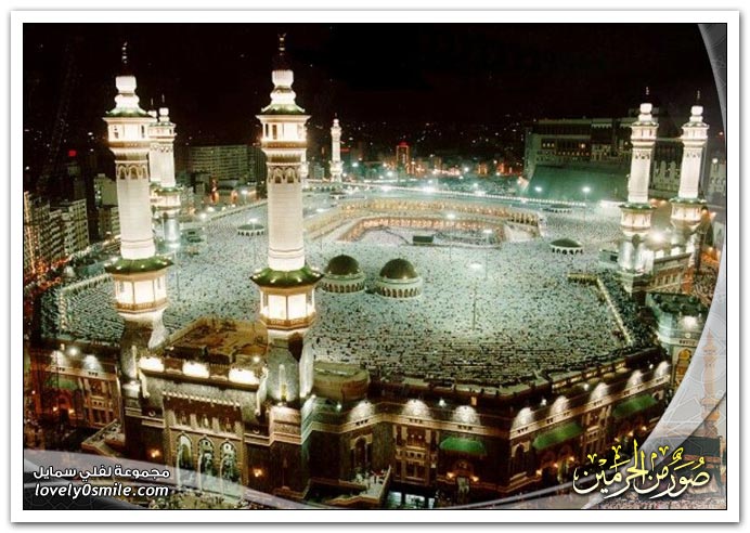 صور من الحرمين 2