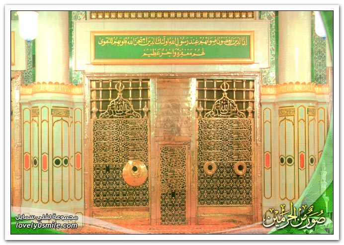 صور من الحرمين 2