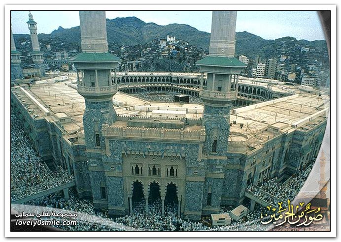 صور من الحرمين 9