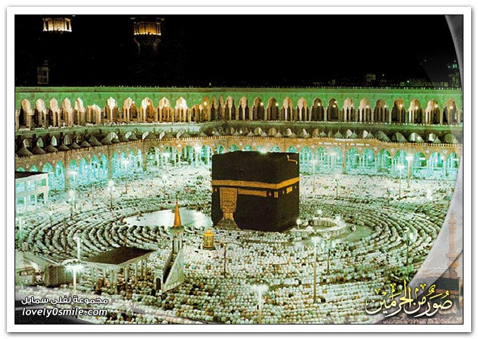 صور من الحرمين 9