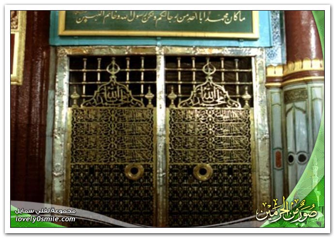 صور من الحرمين 9