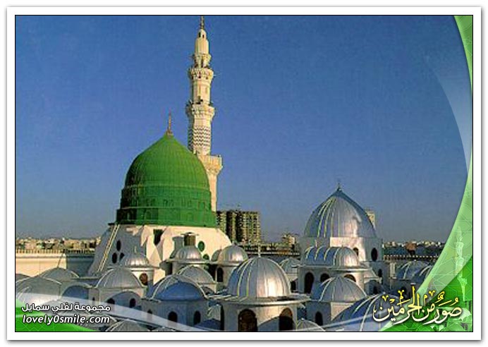صور من الحرمين 9