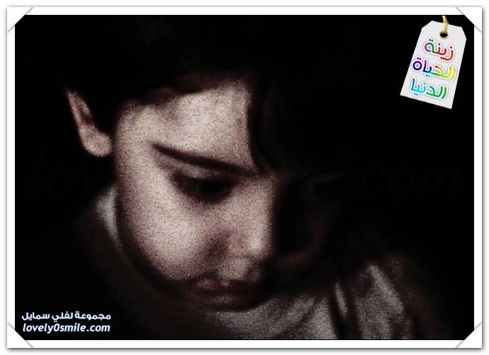 صور - زينة الحياة الدنيا 18