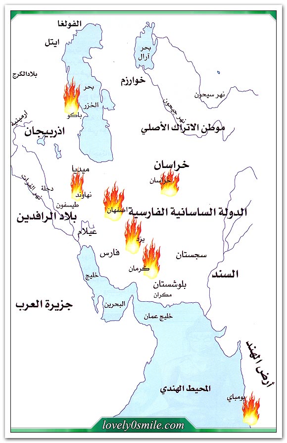 التاريخ المصور للأنبياء والرسل