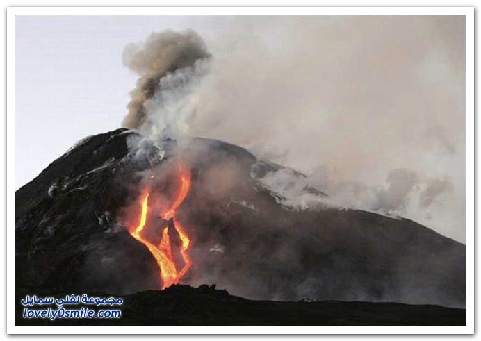 صور براكين وأشهر الكوارث البركانية حول العالم