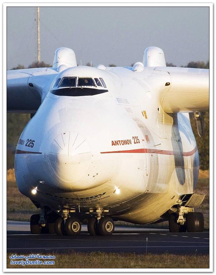 صور أكبر طائرة شحن في العالم من طراز أنتونوف 225