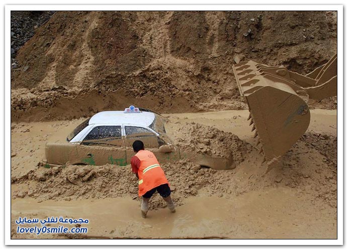 صور منوعة 169